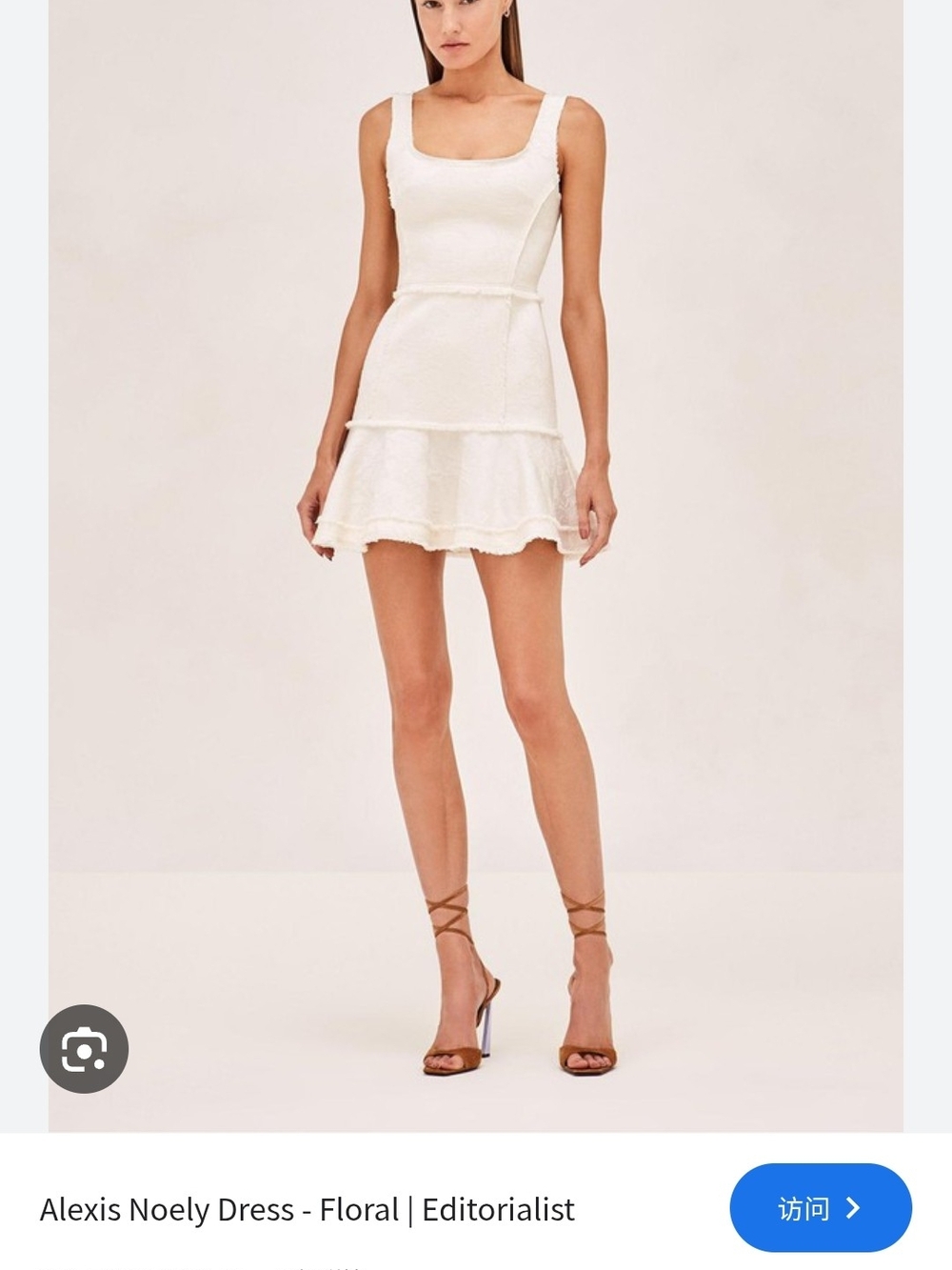 Alexis Cream Textured Square-Neck Mini Dress